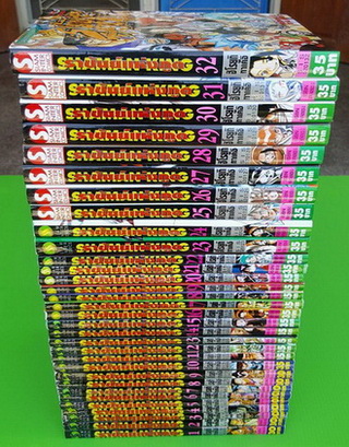 ราชันย์แห่งภูต 32 เล่มจบ