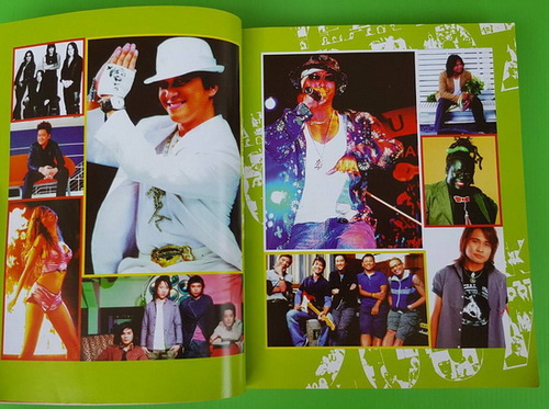 The GUITAR EXPRESS YEAR BOOK 2007 7