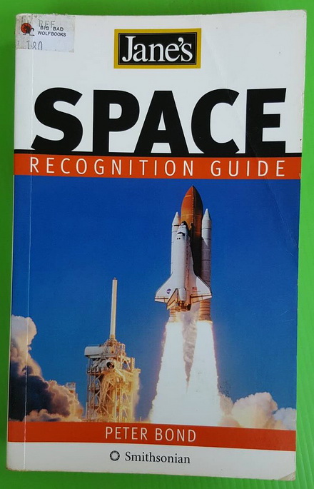 SPACE RECOGNITION GUIDE