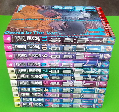ผู้พิทักษ์พันธุ์อสูร 11 เล่ม
