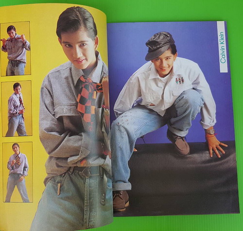 THE BOY VOL.1 NO.12 1