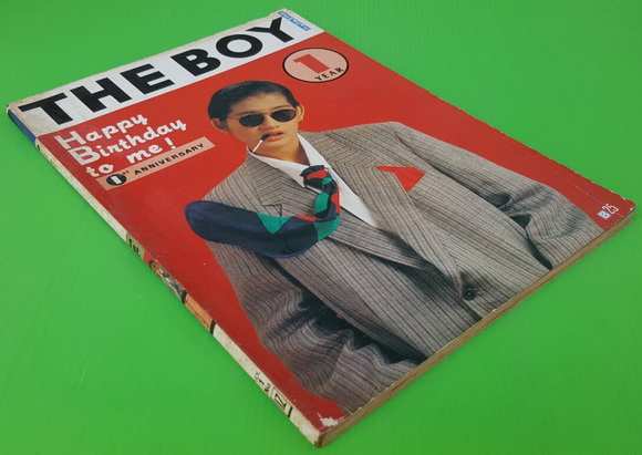THE BOY VOL.1 NO.12 8