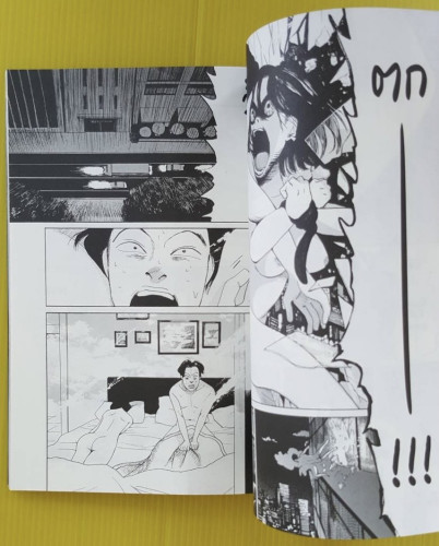 PHOBIA 1  Story Katsunori HARA  Illust. Yukiko GOTOU 3