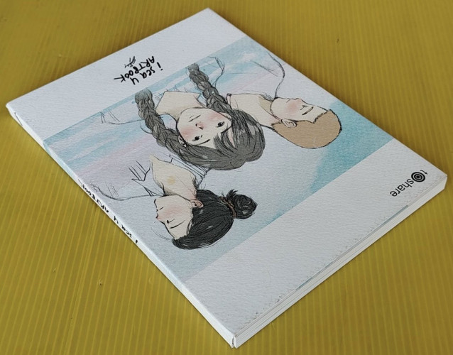 i sea u ARTBOOK  โดย มุนิน 7