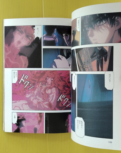 THE MOVIE ANIMATION X THE DESTINY WAR 4