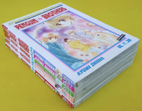 PENGUIN BROTHERS 5 เล่มจบ  ของ AYUMI SHIINA 7