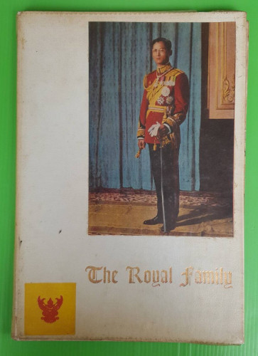 The Royal Family Facts on His Majesty The King of Thailand