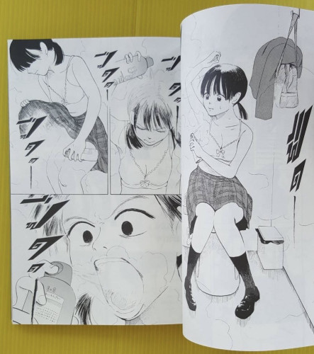PHOBIA 1  Story Katsunori HARA  Illust. Yukiko GOTOU 6