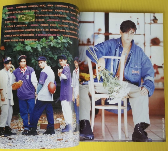 THE BOY VOL.4 NO.55 2