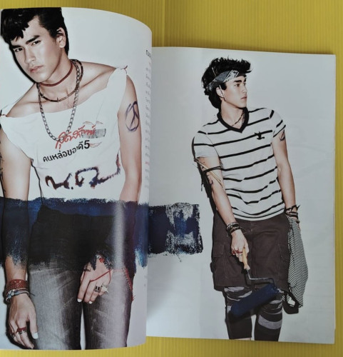 สุดสัปดาห์ No.697 3