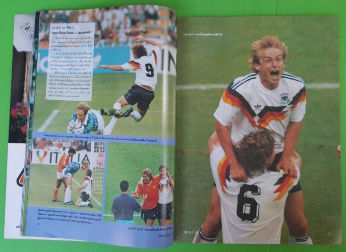 สมุดภาพฟุตบอลโลก 3  ITALIA'90 2