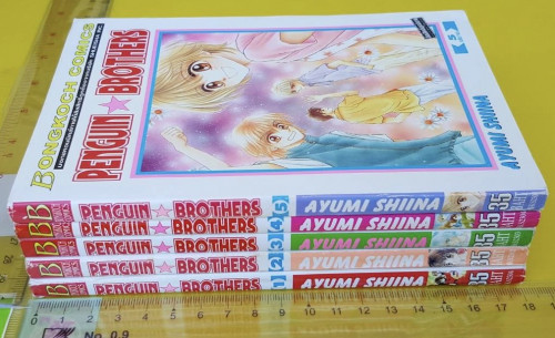PENGUIN BROTHERS 5 เล่มจบ ของ AYUMI SHIINA