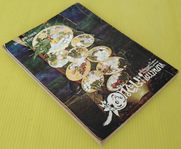 ขบวนการแก้จน เล่ม 2 ของ ประยูร จรรยาวงษ์ 8