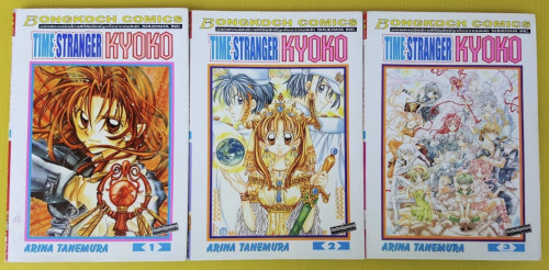 TIME STRANGER KYOKO  3 เล่มจบ  ของ ARINA TANEMURA