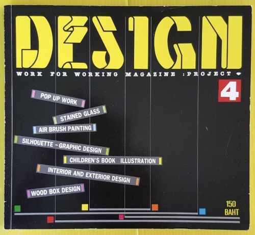 DESIGN WORK FOR WORKING MAGAZINE : PROJECT 4