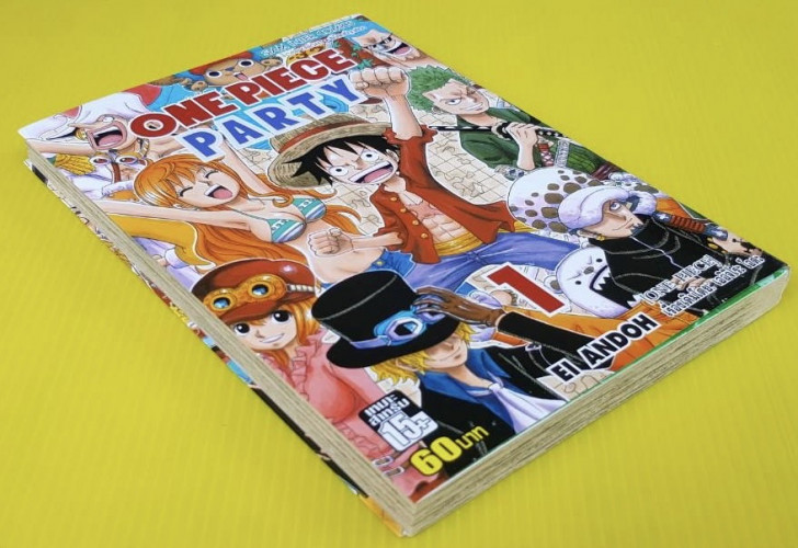 ONE PIECE PARTY 1 BY EI ANDOH