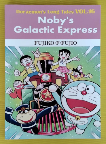 Noby's Galactic Express  Doraemon's Long Tales VOL.16