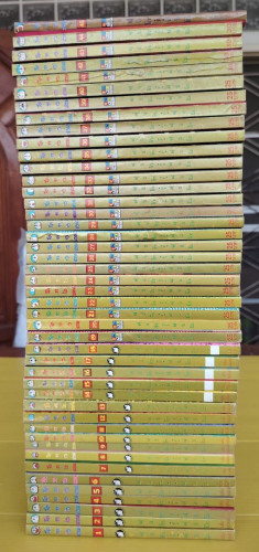 โดราเอมอน เล่ม 1-45  ของ อ.ฟุจิโอะ - F - ฟุจิโอะ