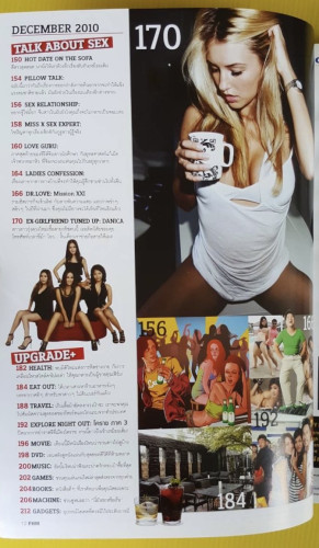 FHM 92 ปก SARA MALAKUL LANE 3