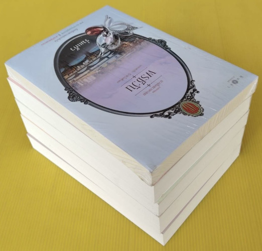 ดวงใจเทวพรหม BOXSET 5 เล่ม 2