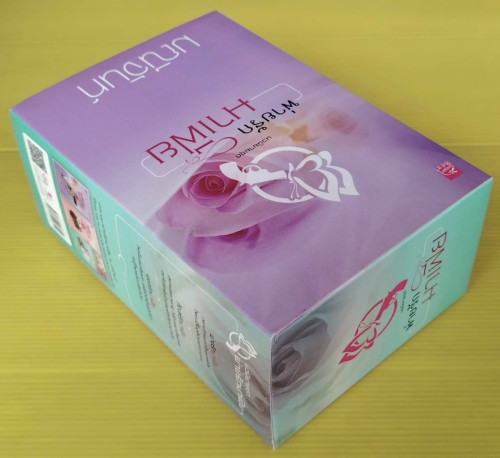 นวนิยายชุด พ่ายรักมาเฟีย 3 เล่ม ของ มณีจันท์ 3