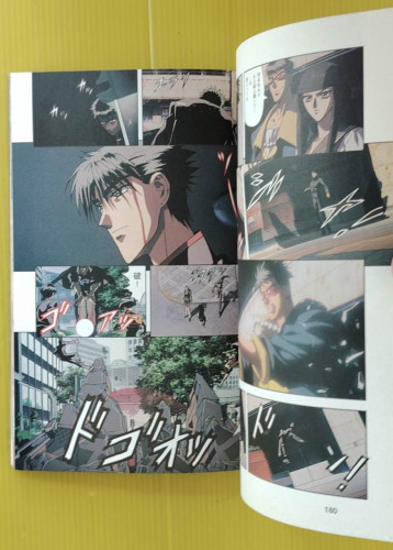 THE MOVIE ANIMATION X THE DESTINY WAR 5