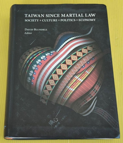 TAIWAN SINCE MARTIAL LAW  DAVID BLUNDELL Editor