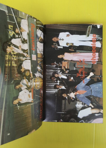 i.s SONG HITS ฉบับพิเศษ YEARBOOK '75 4