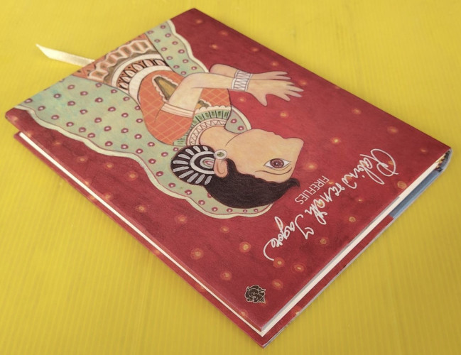 กวีนิพนธ์ หิ่งห้อย / รพินทรนาถ ฐากูร นิพนธ์  RABINDRANATH TAGORE : FIREFLIES 5