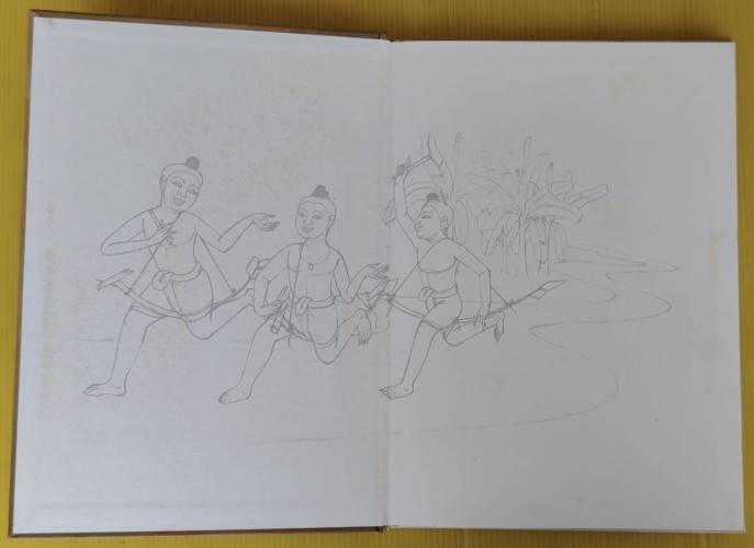 Banana Tree Horse and other poems  by Paiwarin Khao-Ngam 1