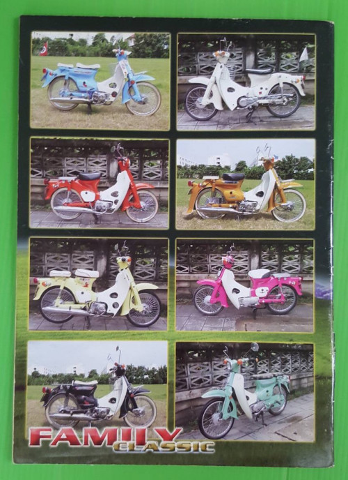 FAMILY CLASSIC 3
