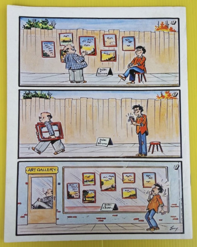 เบบี้ ปีที่ 7 ฉบับที่ 62 (ไซส์ A4) 5