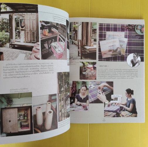 the manual Vol.01 My Studio (คู่มืองานช่างของคนรักบ้าน) 6
