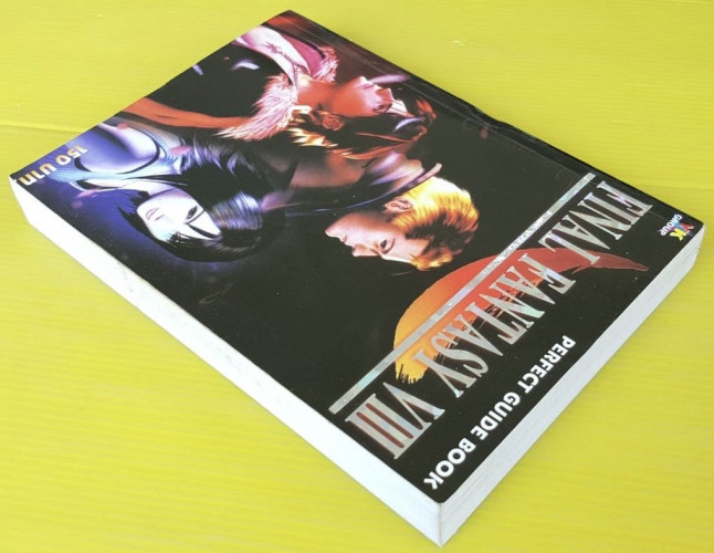 คู่มือเฉลยเกม FINAL FANTASY VIII 9