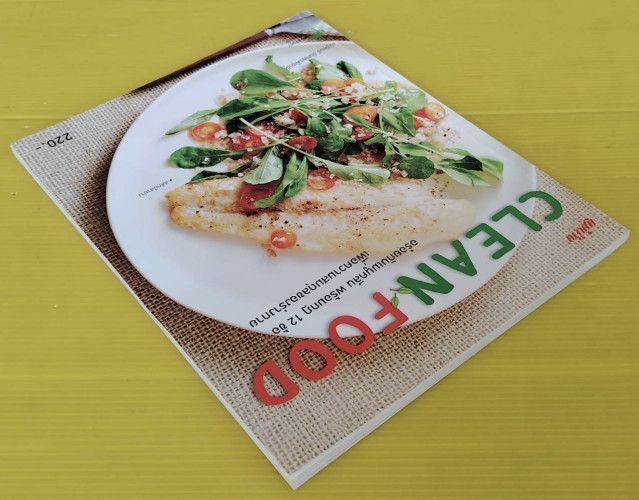 CLEAN FOOD อร่อยกับเมนูคลีน  โดย ณัฐพนธ์ นันทพรพิสุทธิ์ 8