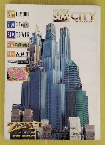 คู่มือการเล่นเกมตระกูลซิม SIM WALKTHROUGH 6