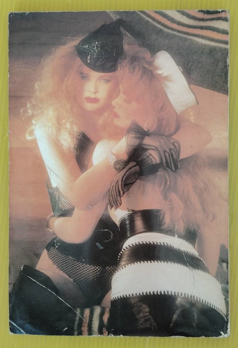 หนุ่มสาวมินิ ฉบับที่ 6 7