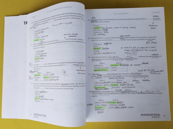GRE 5lb BOOK OF GRE PRACTICE PROBLEMS Gre 5lb book of gre practice problems