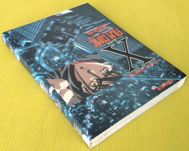 THE MOVIE ANIMATION X THE DESTINY WAR 9