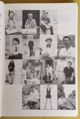 ศาสตร์และศิลป์แห่งการสัมภาษณ์ 1 คุยข้น คนเขียนหนังสือ โดย สุธาทิพย์ โมราลาย 2