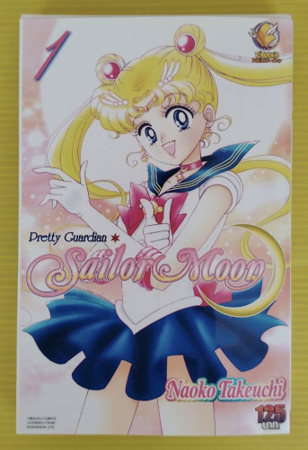 Pretty Guardian Sailor Moon 1  by Naoko Takeuchi