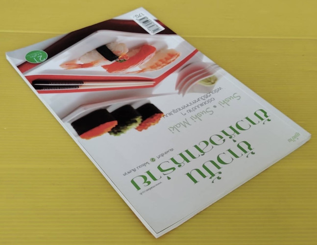 ข้าวปั้น ข้าวห่อสาหร่าย  โดย ไพโรจน์ ลิ้มสกุล 8