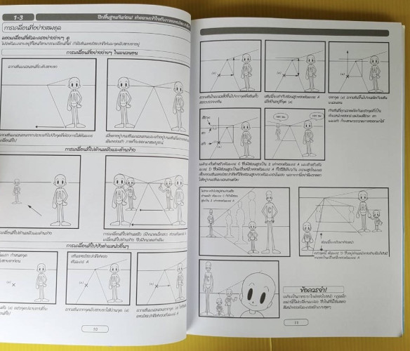 how-to-draw-anime-game-characters-3