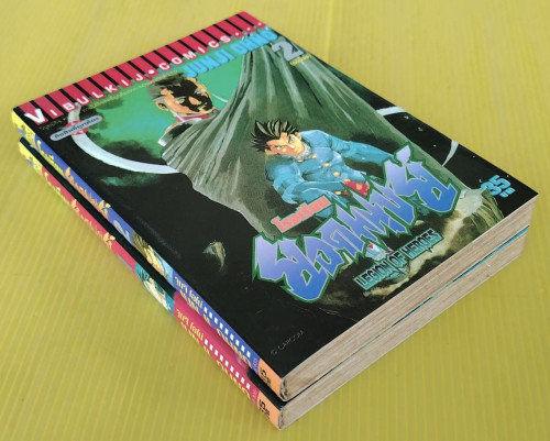 โรงเรียนยอดมนุษย์ 2 เล่มจบ  BY JUNJI OHNO 6