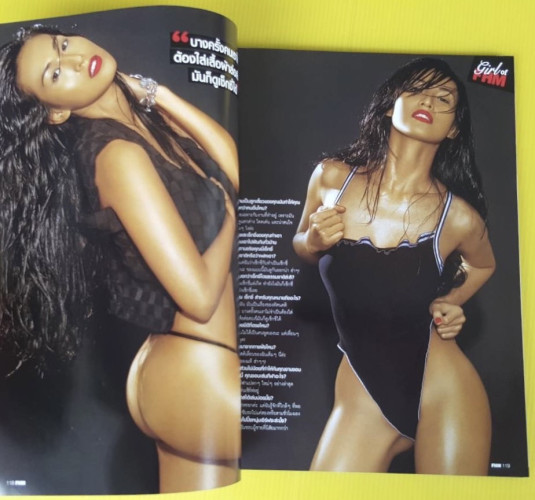 FHM 92 ปก SARA MALAKUL LANE 4