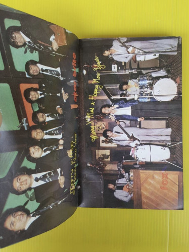 i.s SONG HITS ฉบับพิเศษ YEARBOOK '75 3