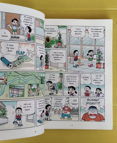 Noby, Creator of Worlds  Doraemon's Long Tales VOL.15 3