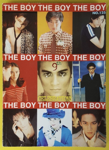 THE BOY VOL.9 NO.125