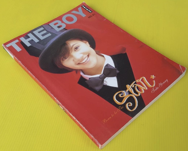 THE BOY VOL.7 NO.91 7