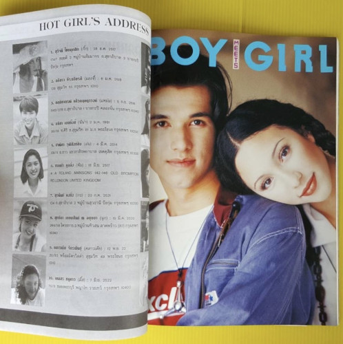 THE BOY VOL.4 NO.55 5